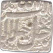 Silver Rupee Coin of Akbar of Ahmadabad Mint.