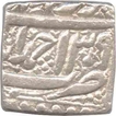 Silver Rupee Coin of Akbar of Ahmadabad Mint.