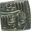 Square Silver Rupee of  Akbar of Ahmadabad Mint.