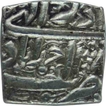 Square Silver Rupee of  Akbar of Ahmadabad Mint.