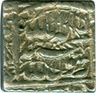 Silver Rupee Coin of Akbar of Fathpur Mint.