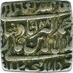 Square Silver Rupee of  Akbar of Fathpur  Mint.