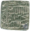 Silver Rupee Coin of Akbar of Urdu Zafar Qarin Mint.