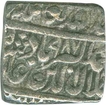 Silver Rupee Coin of Akbar of Urdu Zafar Qarin Mint.