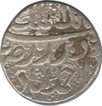 Silver Rupee of Jahangir of Ahmadabad Mint.