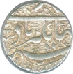 Silver Rupee Coin of Jahangir of Ahmadnagar Mint.