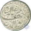 Silver Rupee Coin of Jahangir of Lahore Mint.