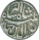 Silver Rupee Coin of Jahangir of Patna Mint.