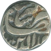 Silver Rupee Coin of Shah Jahan of Tatta Mint.