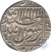 Silver Half Rupee Coin of Shah Jahan of Surat Mint.