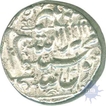 Silver Rupee Coin of Shah Jahan of Allahabad MInt.