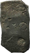 Silver Rupee Coin of Shah Jahan of Bhilsa MInt.