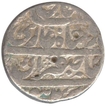 Silver Rupee Coin of Shah Jahan of Burhanpur Mint.