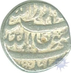 Silver Rupee Coin of Shah Jahan of Kabul Mint.