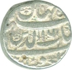 Silver Rupee Coin of Shah Jahan of Kabul Mint.