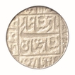 Silver Rupee Coin of Shah Jahan of Khambayat Mint.