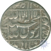 Silver Rupee Coin of Shah Jahan of Lahore Mint.