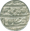 Silver Rupee Coin of Shah Jahan of Multan Mint.