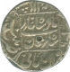 Silver Rupee Coin of Shah Jahan of Patna Mint.