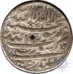 Silver Nazarana Rupee Coin of Shah Jahan of Surat Mint.