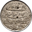 Silver Nazarana Rupee Coin of Shah Jahan of Surat Mint.