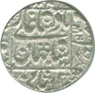 Silver Rupee Coin of Shah Jahan of Surat Mint.