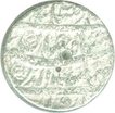 Silver Rupee Coin of Shah Jahan of Zafarnagar Mint.