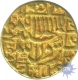 Gold Mohur Coin of Shah Jahan of Surat Mint.