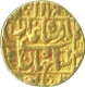 Gold Mohur Coin of Shah Jahan of Surat Mint.