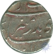 Silver Half Rupee Coin of Aurangzeb of Surat Mint.