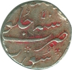 Silver Half Rupee Coin of Aurangzeb of Surat Mint.