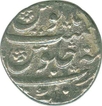 Silver Rupee Coin of Aurangzeb of Ahmadnagar Mint.