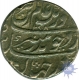 Silver Rupee Coin of Aurangzeb of Bareli Mint.