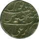 Silver Rupee Coin of Aurangzeb of Bareli Mint.