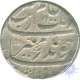 Silver Rupee Coin of Aurangzeb of Khujista Bunyad Mint.