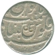 Silver Rupee Coin of Aurangzeb of Khujista Bunyad Mint.