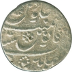 Silver Rupee Coin of Aurangzeb of Macchlipattan Mint.
