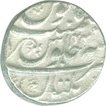 Silver Rupee Coin of Aurangzeb of Multan MInt.