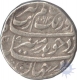 Silver Rupee Coin of Aurangzeb of Shahjahanabad Mint.