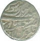 Silver Rupee Coin of Aurangzeb of Surat Mint.