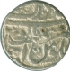 Silver Rupee Coin of Aurangzeb of Surat Mint.