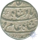 Silver Rupee Coin of Shah Alam Bahadur of Akbarabad Mint.