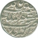 Silver Rupee Coin of Shah Alam Bahadur of Akbarabad Mint.