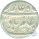 Silver Rupee Coin of Shah Alam Bahadur of Karimabad Mint.