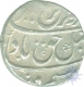 Silver Rupee Coin of Farrukhsiyar of  Ahmedabad Mint.