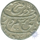 Silver Rupee Coin of Farrukhsiyar of Akbarabad Mint.