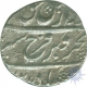 Silver Rupee Coin of Farrukhsiyar of Barelli MInt.