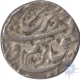 Silver Rupee Coin of Farrukhsiyar of Sarhind Mint.