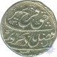 Silver Rupee Coin of Farrukhsiyar of Shahajhanabad Mint.