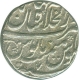 Silver Rupee Coin of Farrukhsiyar of Shahajhanabad Mint.